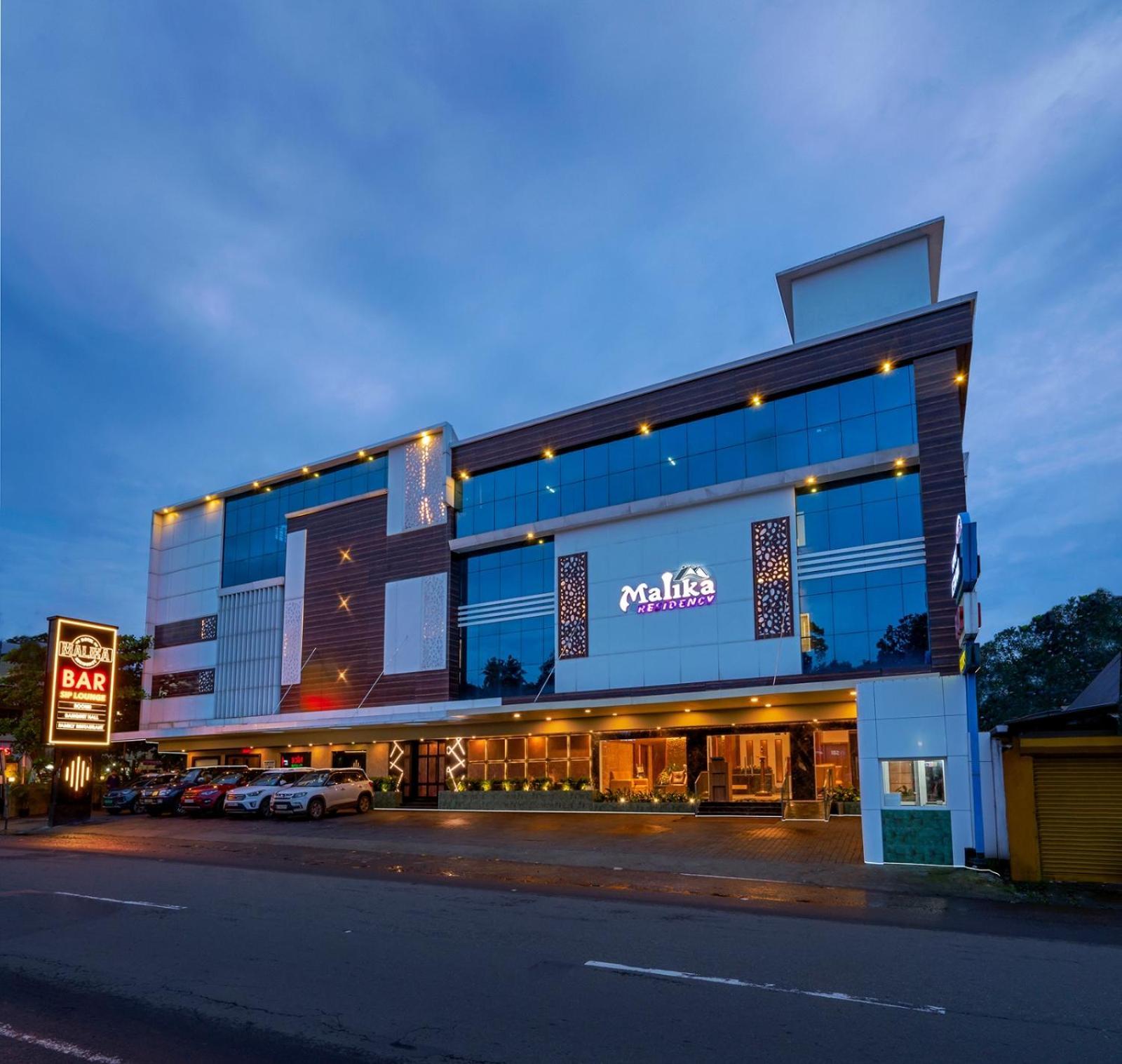 Hotel Malika Residency Ettumanoor Exterior photo